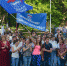 Во Владикавказе прошел митинг «Спасибо за поддержку» - Единая Россия