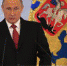 Путин: россияне объединились вокруг патриотических ценностей - Осетинское радио