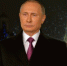 Владимир Путин поздравил россиян с Новым годом - Осетинское радио
