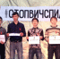 img-20161202-wa0002 - Центр СПИД