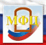 МФЦ Северной Осетии принимают от пенсионеров заявления о перерасчете пенсий с учетом периодов ухода за детьми - Пенсионный фонд