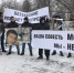 пикет цкаев - Blogosetia.Ru