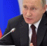 Подавляющее большинство россиян доверяет Путину, показал опрос - Осетинское радио