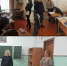 JPG Файл - МВД Республики Северная Осетия – Алания