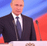 Выступление Владимира Путина на церемонии вступления в должность Президента РФ - Единая Россия
