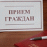 icon 1 - Министерство архитектуры