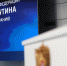 3ZQ.jpg - Парламент Республики