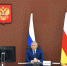 Вячеслав Битаров принял участие в заседании президиума Совета при Президенте РФ - Глава Республики