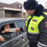 JPG Файл - МВД Республики Северная Осетия – Алания
