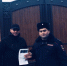 JPG Файл - МВД Республики Северная Осетия – Алания