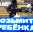 JPG Файл - МВД Республики Северная Осетия – Алания