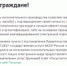 Пользуйтесь электронной формой общения - УФССП