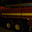 Пожар в Ирафском районе - ГУ МЧС