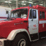 Пожар в Пригородном районе ликвидирован - ГУ МЧС