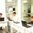 В центре цифрового образования заработала IT-школа Samsung - Region15.Ru
