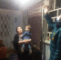 JPEG Файл - ОМВД Республики Северная осетия-алания