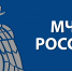 МЧС России держит на контроле соблюдение правил пожарной безопасности в подъездах жилых домов - ГУ МЧС