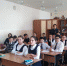 Курс на безопасность - ГУ МЧС