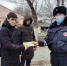 JPG Файл - ОМВД Республики Северная осетия-алания
