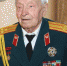 JPEG Файл - ОМВД Республики Северная осетия-алания