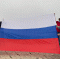 Северная Осетия приняла участие в праздновании Дня флага - Region15.Ru
