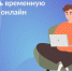 JPG Файл - ОМВД Республики Северная осетия-алания