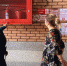 С начала года государственными инспекторами по пожарному надзору обследовано 600 объектов различной формы собственности - ГУ МЧС