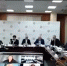 «Кадры для цифровой экономики: проблемы, решения, взгляд в будущее» - Управление по информационным технологиям и связи