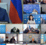 Еженедельное аппаратное совещание Главы - Управление по информационным технологиям и связи