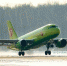 Авиакомпания «S7 Airlines» отменила рейсы во Владикавказ - E-Osetia.Ru