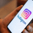 Роскомнадзор ограничит доступ к Instagram - E-Osetia.Ru