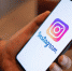 Роскомнадзор официально внес Instagram в реестр запрещенных сайтов - Газета Слово