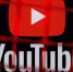 В России могут скоро заблокировать YouTube - Газета Слово
