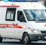 Количество госпитализаций снизилось в России за сутки - E-Osetia.Ru