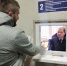 JPEG Файл - ОМВД Республики Северная осетия-алания