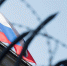 Экономические санкции - Газета Слово