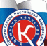 КОНКУРС НА СОИСКАНИЕ ПРЕМИЙ ПРАВИТЕЛЬСТВА РФ В ОБЛАСТИ КАЧЕСТВА - Управление по информационным технологиям и связи