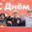 Сергей Меняйло принял участие в параде, посвященном 77-й годовщине Победы в Великой Отечественной войне - Администрация РСО-А