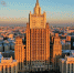Москва ввела контрсанкции в отношении порядка тысячи граждан США - E-Osetia.Ru