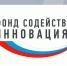 23 мая ФСИ запустил конкурс «Коммерциализация-Цифровые технологии» с грантами до 20 млн руб - Управление по информационным технологиям и связи
