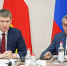 Минэкономразвития РФ, "Кавказ.РФ" и компания "Мамисон" подписали соглашение о совместной работе в особой экономической зоне "Мамисон" - Администрация РСО-А