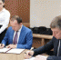 Минэкономразвития РФ, "Кавказ.РФ" и компания "Мамисон" подписали соглашение о совместной работе в особой экономической зоне "Мамисон" - Министерство экономического развития