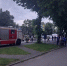 Во время ремонтных работ во Владикавказе произошла утечка газа и его воспламенение, есть пострадавшие - Region15.Ru