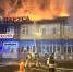 В детском центре «Алые паруса» произошел пожар - E-Osetia.Ru