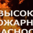 Фото:  пресс-служба Правительства региона - НИА-Кавказ Алания