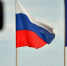 Новости вокруг спецоперации на 14.08.2022 - E-Osetia.Ru