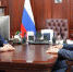 «Сделайте республику центром притяжения» – Меняйло - E-Osetia.Ru