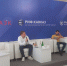 VII Российский интернет-форуме "Кавказ" - Управление по информационным технологиям и связи