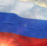 Во Владикавказе отметили День государственного флага РФ - VladikavkazNews.Com