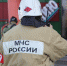МЧС России разработаны обновленные правила использования пожарными средств индивидуальной защиты органов дыхания и зрения - ГУ МЧС